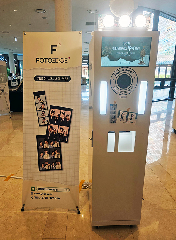 메인비즈부여포럼_1 - 복사본.jpg