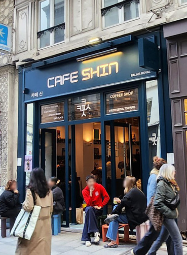 [프랑스] CAFE SHIN X (주)유비 PHOTO BOOTH..