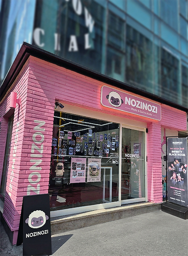 (주)유비, 무인 셀프사진관 \'노지노지\'(NOZINOZI) 홍대..