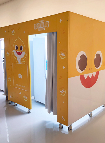 (주)유비 포토부스, 동대문 DDP \'아기상어\' AI 인터랙티브..