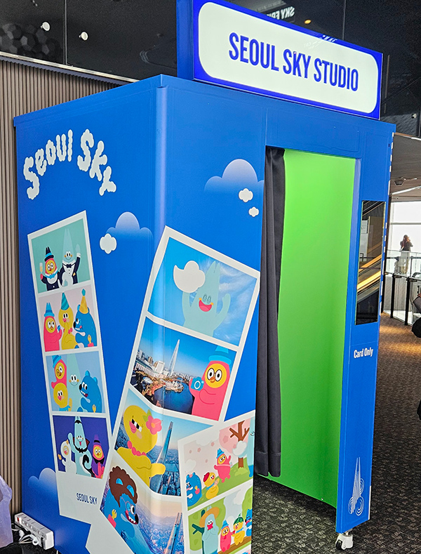 서울스카이스튜디오_3.jpg