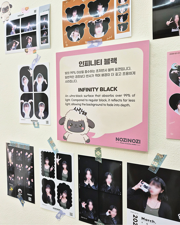 홍대점_4.jpg
