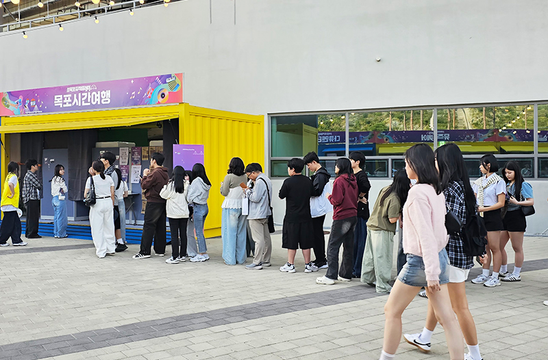 유비소식_목포뮤직플레이_1.jpg