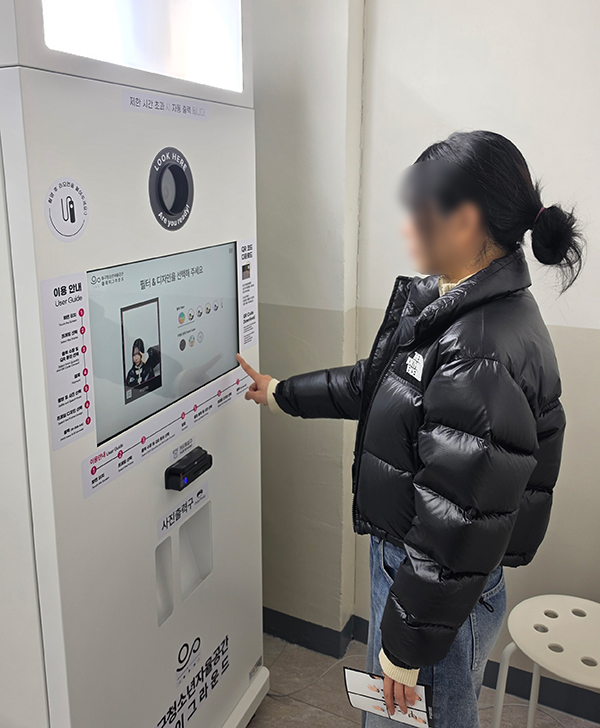 광주동구청소년음악센터_2.jpg