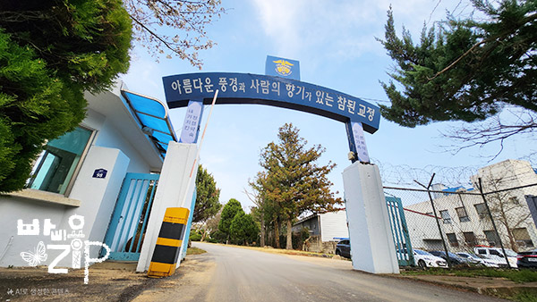 빠삐용zip_6.jpg