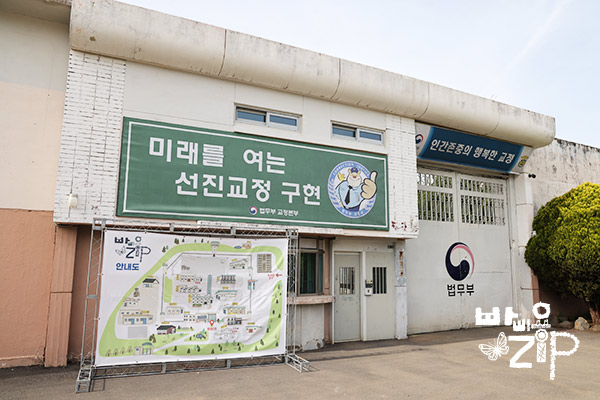 빠삐용zip_7.jpg